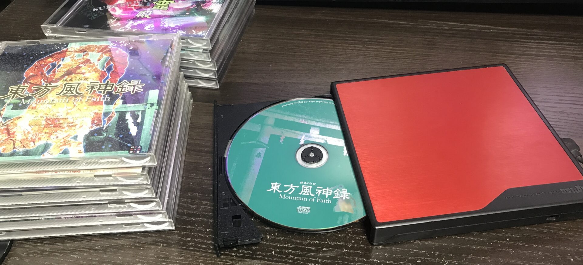 東方Project ゲーム CD ゲームコントローラー - ソフトウェア