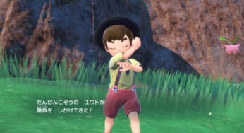 主人公はたんぱんこぞう！？：ポケモンスカーレット プレイ日記#01