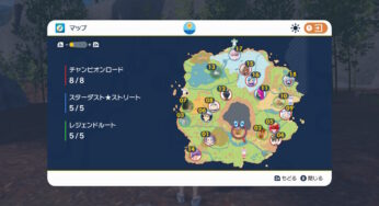 たんぱんこぞうパーティの旅：ポケモンスカーレット プレイ日記#03