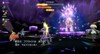 追加効果デバフでバリアを貫け！：ポケモンスカーレット プレイ日記#06