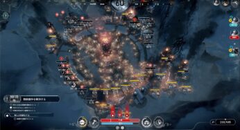 難民を受け入れて（強制）生き残れ：Frostpunk（フロストパンク）プレイ日記