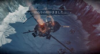 失敗が次の失敗を生む、失敗だらけのFrostpunk（フロストパンク）初プレイ日記