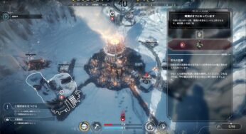 苗木の聖櫃をまもれ！：Frostpunk（フロストパンク）プレイ日記