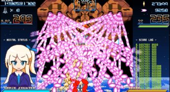 ボクが弾幕2Dシューティングを長く遊び続けられないわけ