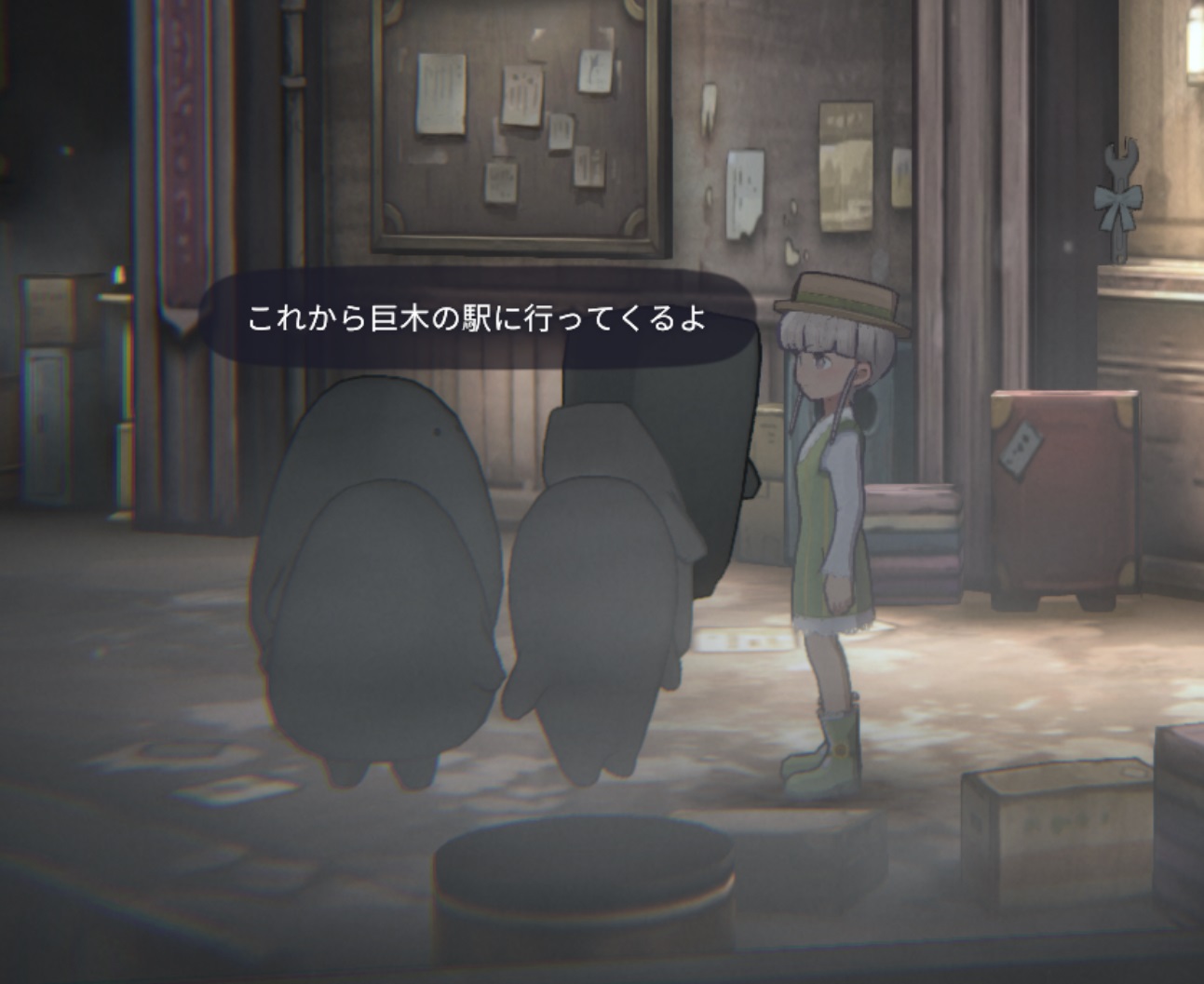 Aimless Game 第三章の設定振り返りメモ:Deemo2 - ゲームログブック