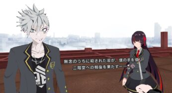 VRミステリーADV東京クロノス：CHAPTER5～7プレイメモ