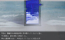 モルソムニア