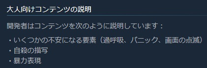 時代の流れで仕方ないけどこういうの知らずにあっと驚きたいという気持ちはある