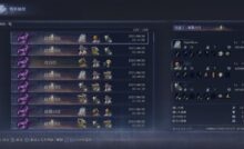 フルゴール戦歴