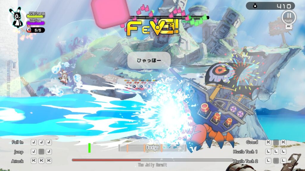 大技をジャンプコマンドで回避