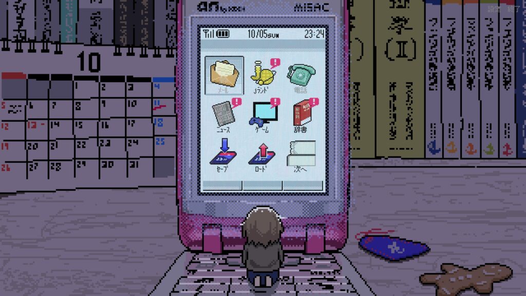 ガラケー