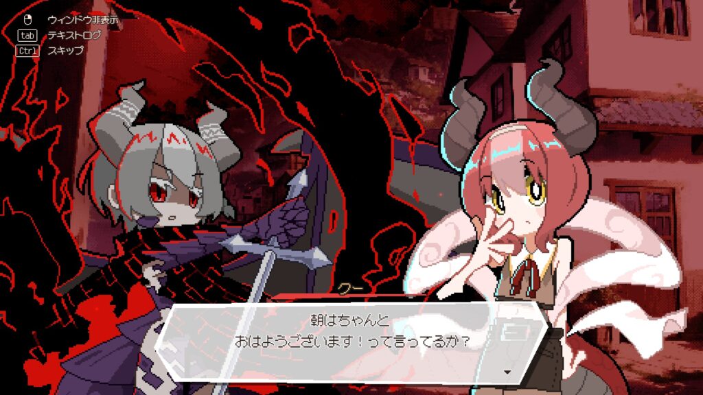 教えたことば
