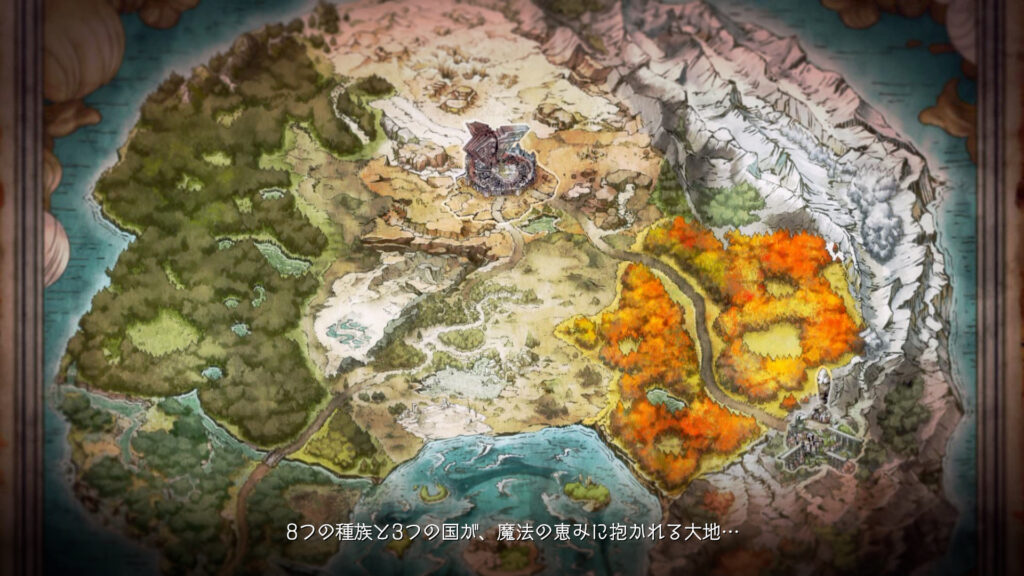 8つの種族と3つの国