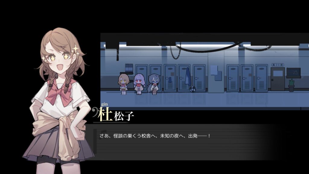 ジュニパーってなに?