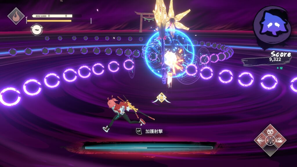 3D弾幕ゲーっぽい