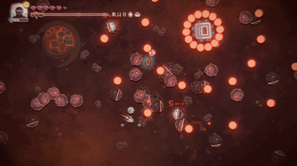 Astro Prospector_ステージ攻略