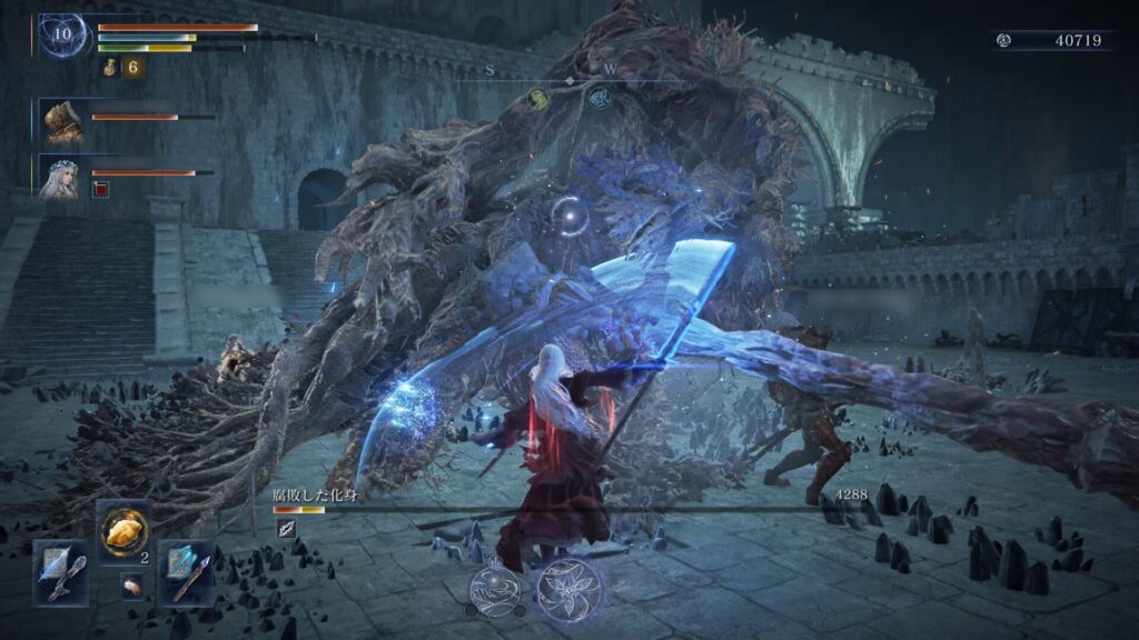 カーリアの速剣