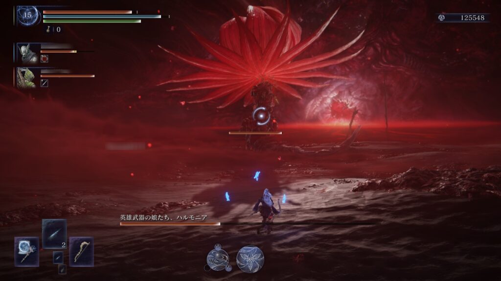 英雄武器の娘たち、ハルモニア_花が咲くよ