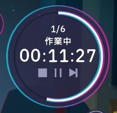 Chill with You ポモドーロタイマー