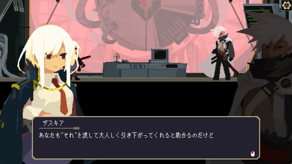 One Turn Kill_ストーリーあり