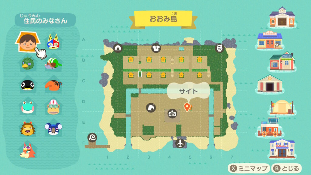 あつ森 レイアウト考え中