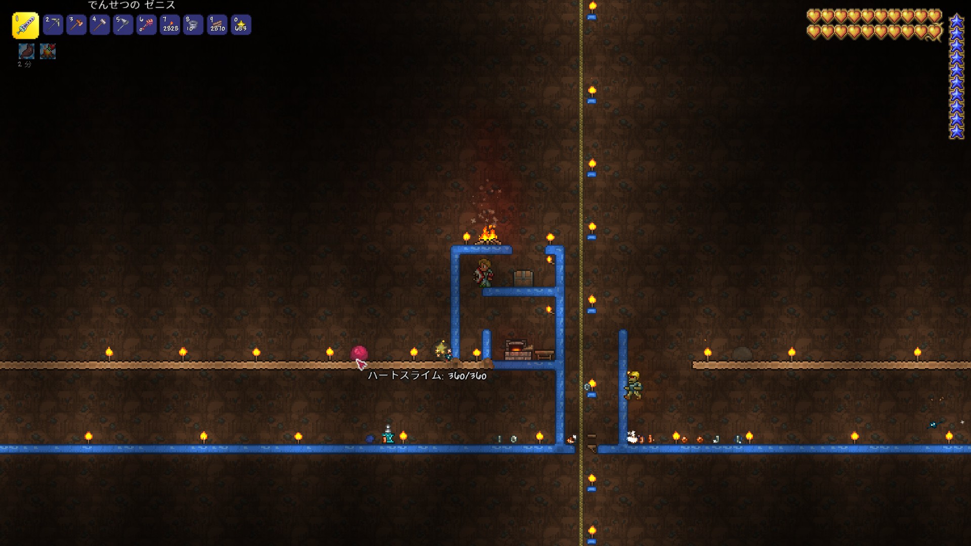 テラリア ハートスライム