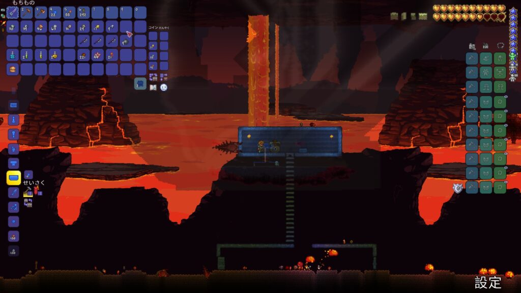 テラリア 地底世界