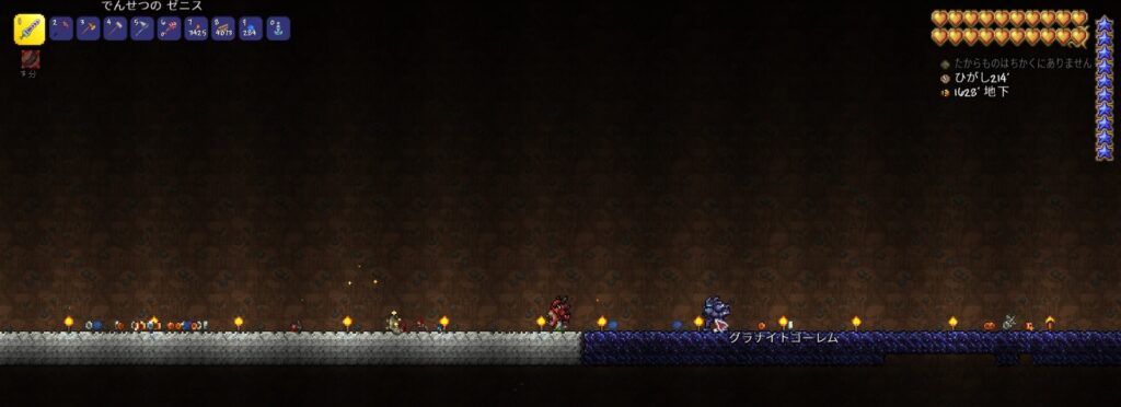 テラリア グラナイトとだいりせき