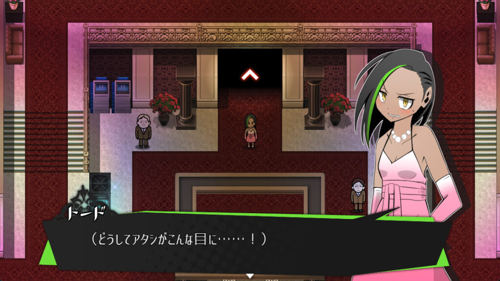 被虐のノエル トード