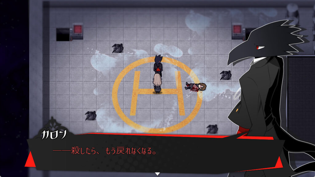 被虐のノエルS2