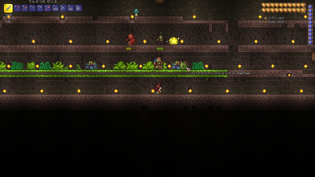 テラリア ジャングルバイオーム