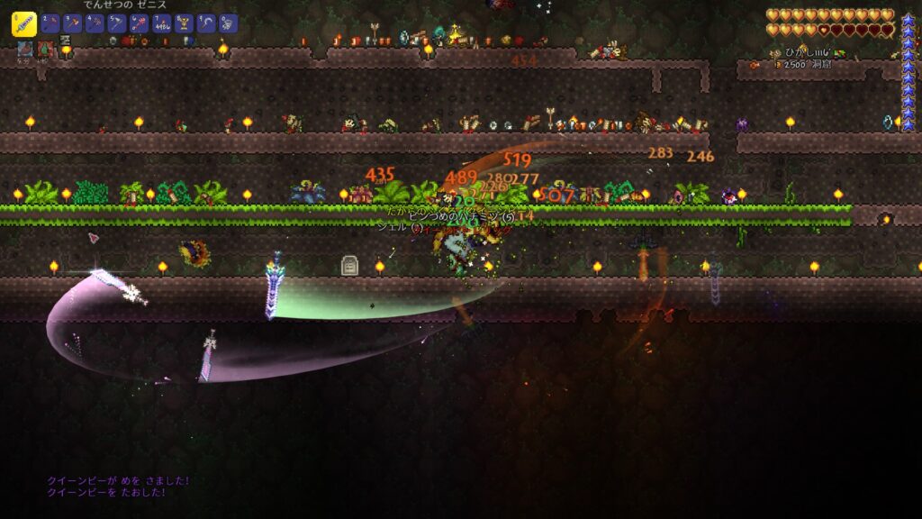 テラリア クイーンビー