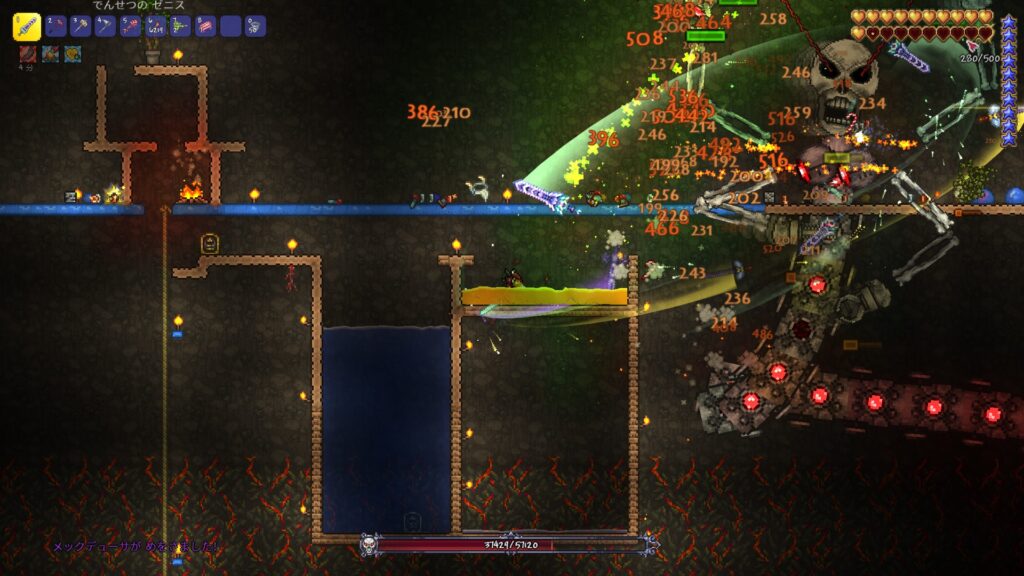 テラリア_メックデューサ