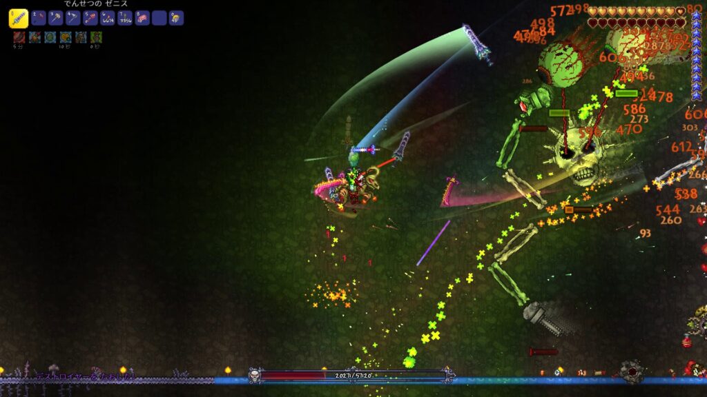 テラリア メックデューサ