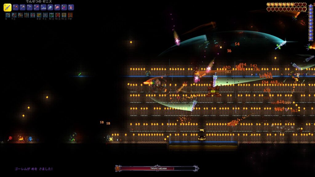 テラリア ゴーレム(フォーザウォーシー)