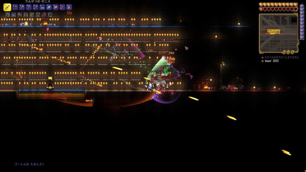 テラリア ゴーレム(フォーザウォーシー)