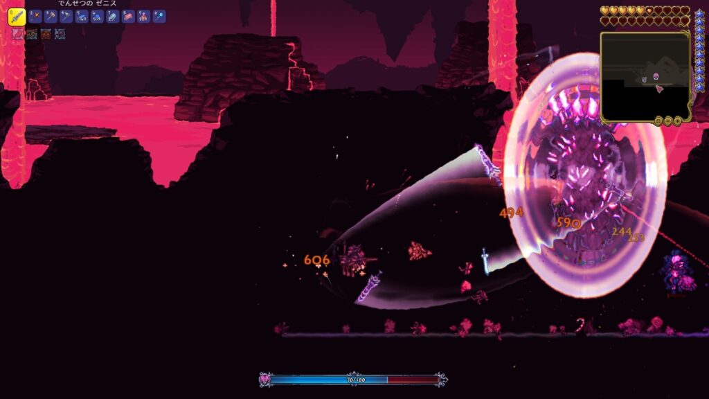 テラリア ピラー