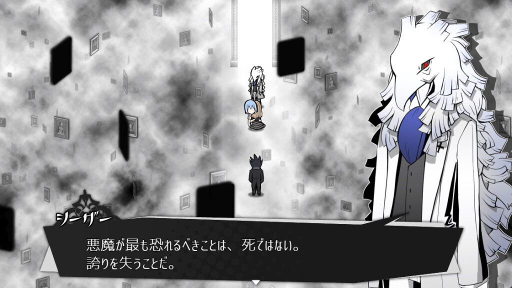 被虐のノエル シーザー