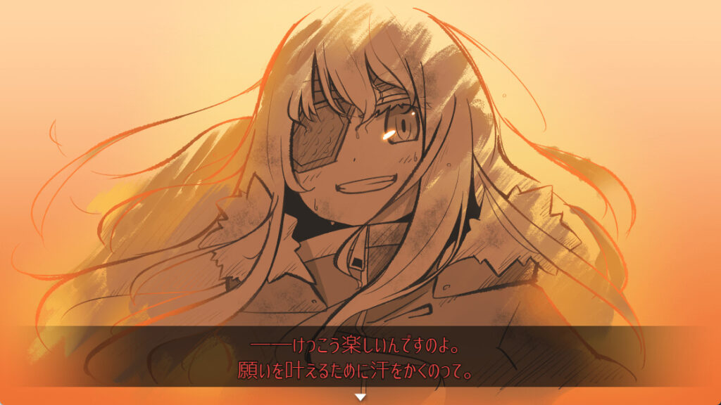 被虐のノエル シーズン14