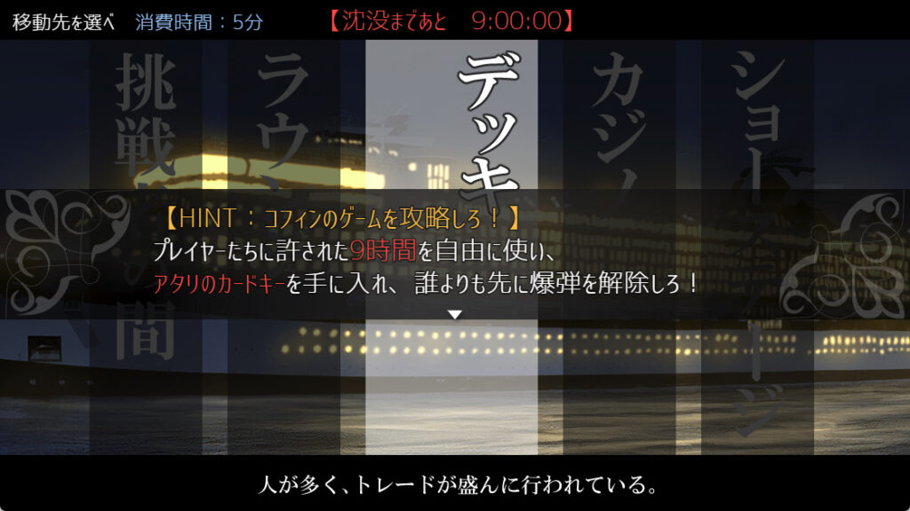 被虐のノエル S10