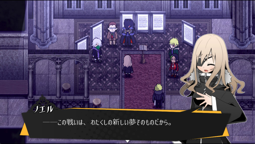 被虐のノエル S12ノエル