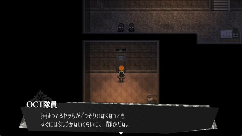 被虐のノエル OCT隊員