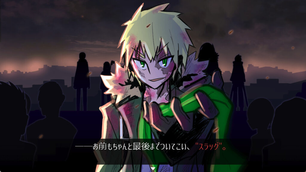 被虐のノエル フーゴ