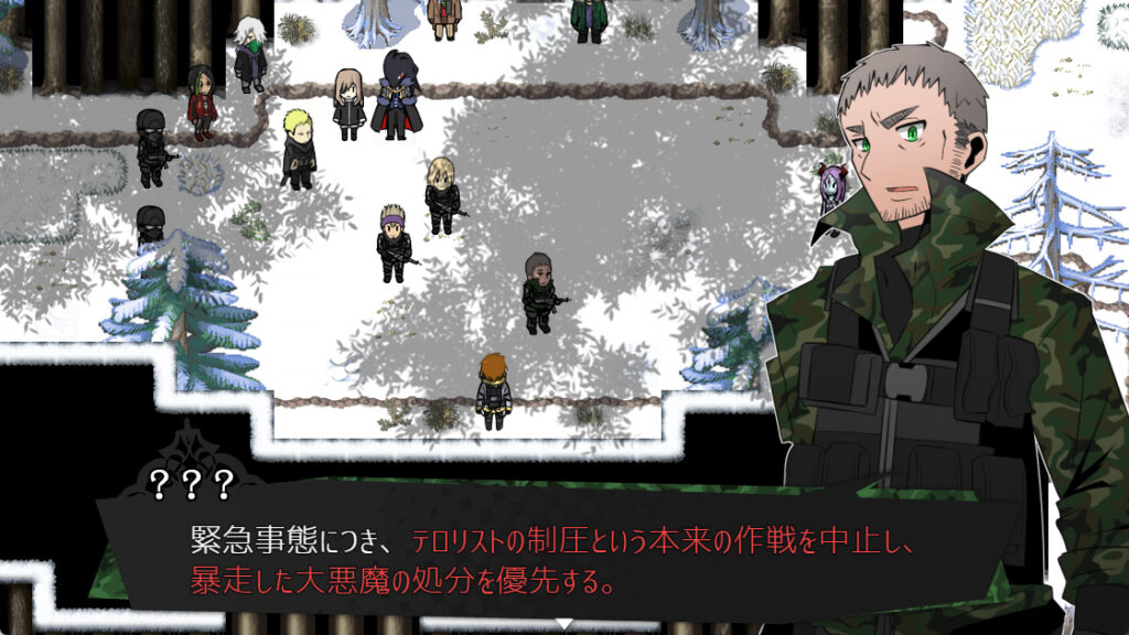 被虐のノエル ソリッドセブン