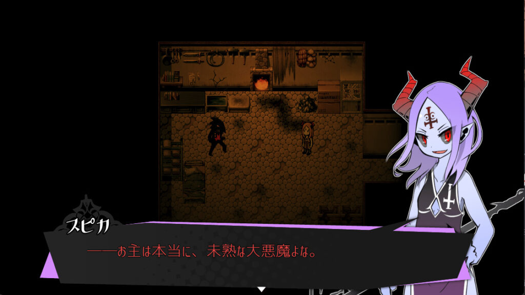 被虐のノエル スピカ