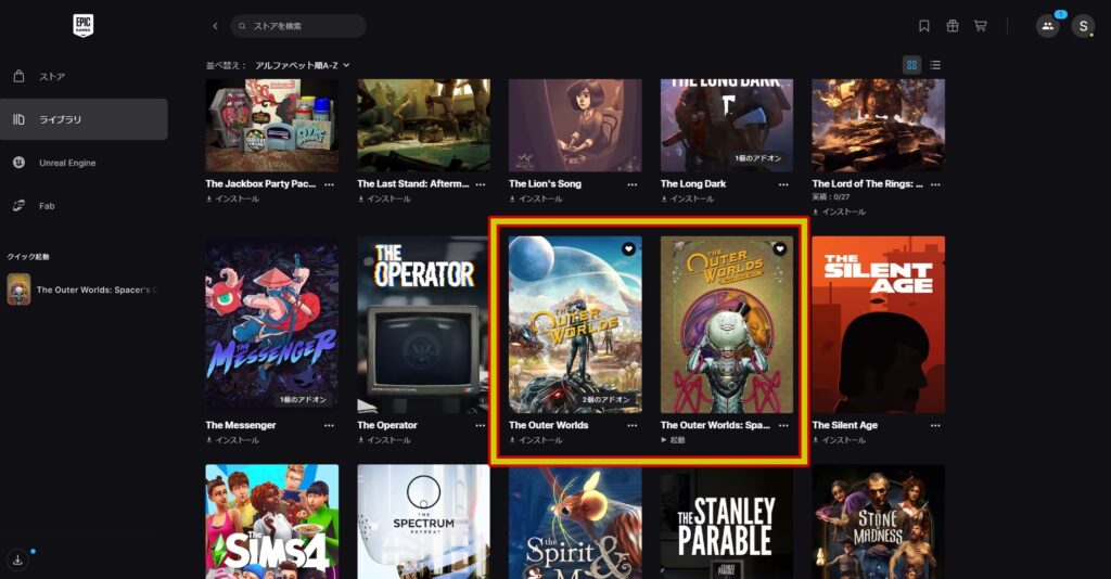 EPIC GAMES