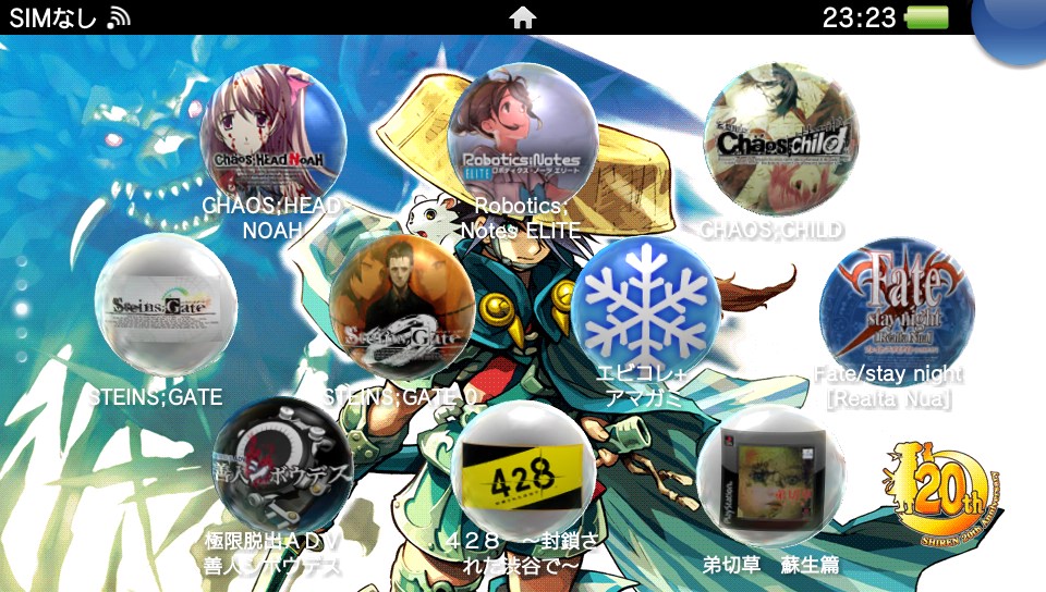 vitaに残したゲームその2