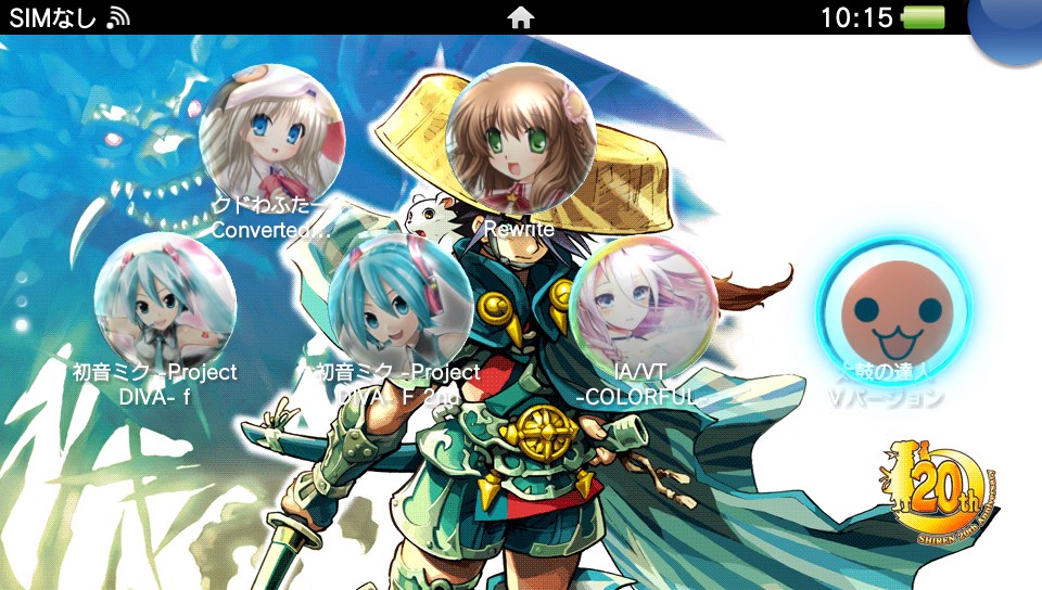 vitaに残したゲームその4