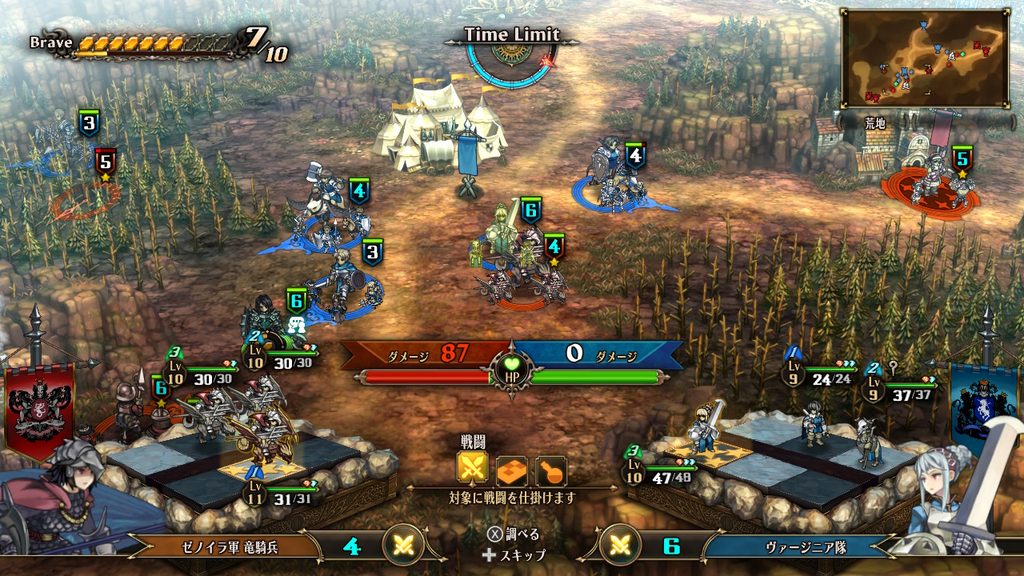 ユニコーンオーバーロード 戦闘フィールド