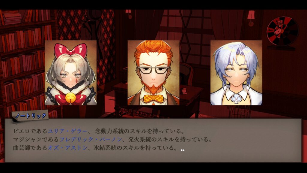 容疑者